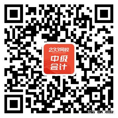 中级药师职称代报名_中级会计职称报名入口_中级工程师职称哪里报名