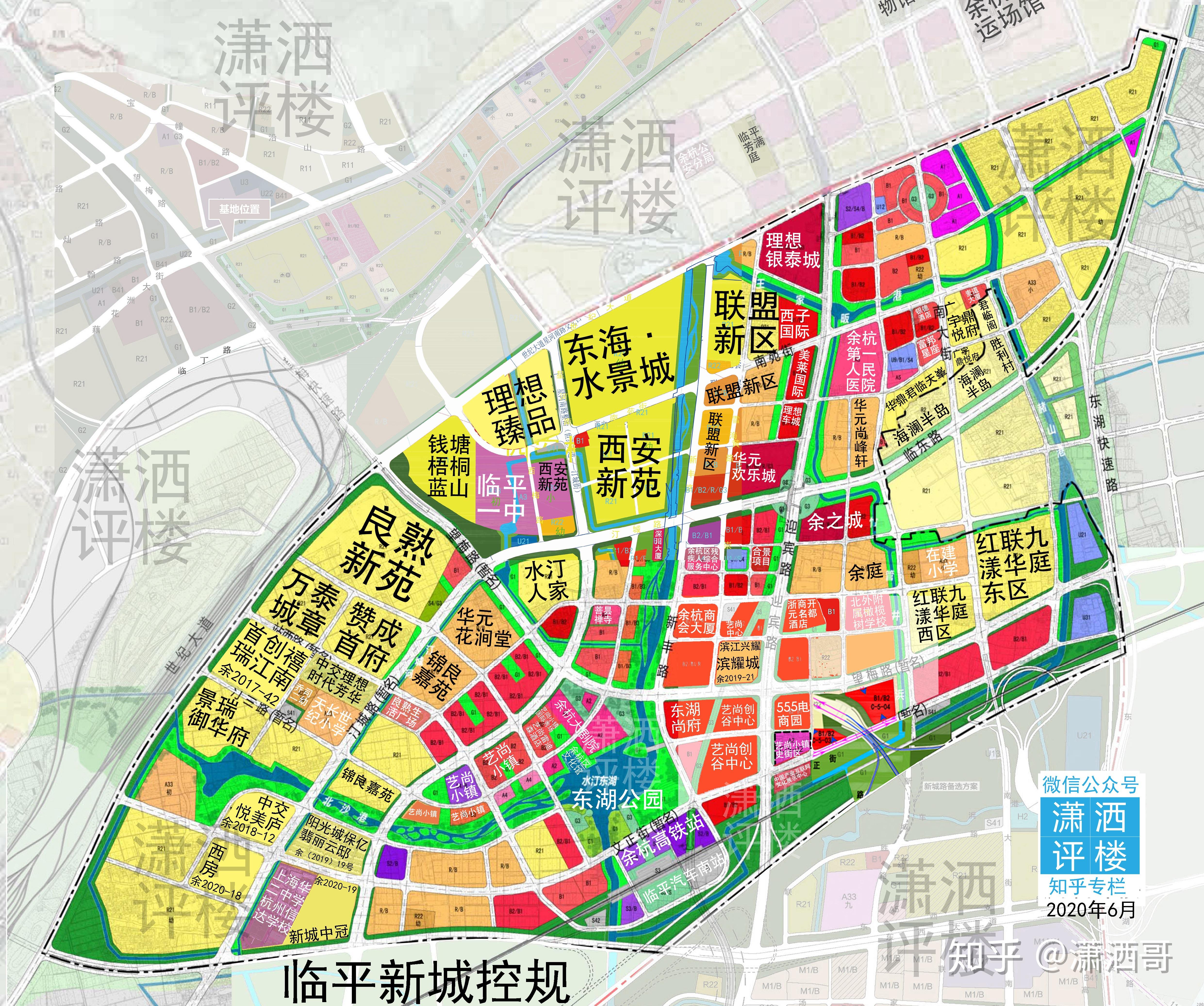 2020年余杭区楼盘存量及规划图汇总