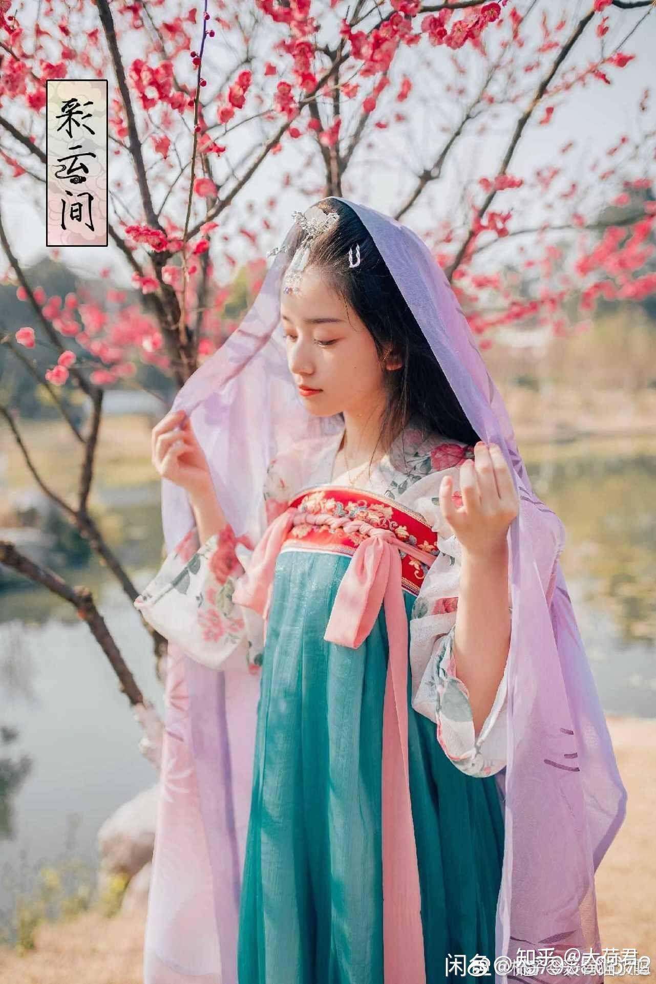 如何看待汉服和仙服分家?以及如何看待仙服名