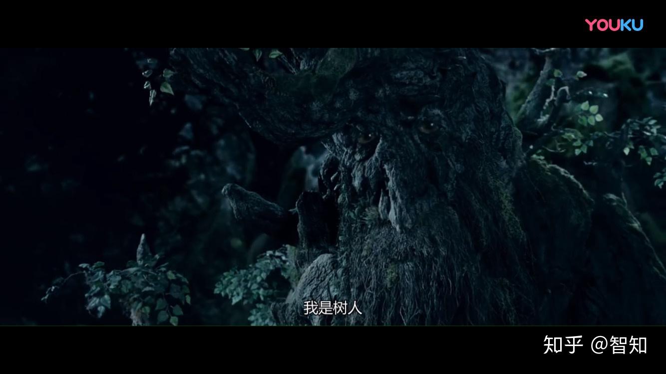 《指环王》：中土种族之树人 - 知乎
