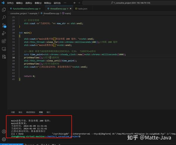 深入剖析C++线程管理：CPU阻塞性操作与stdthis_threadsleep_for机制解析 知乎
