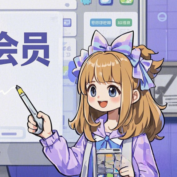 跨境支付老司机