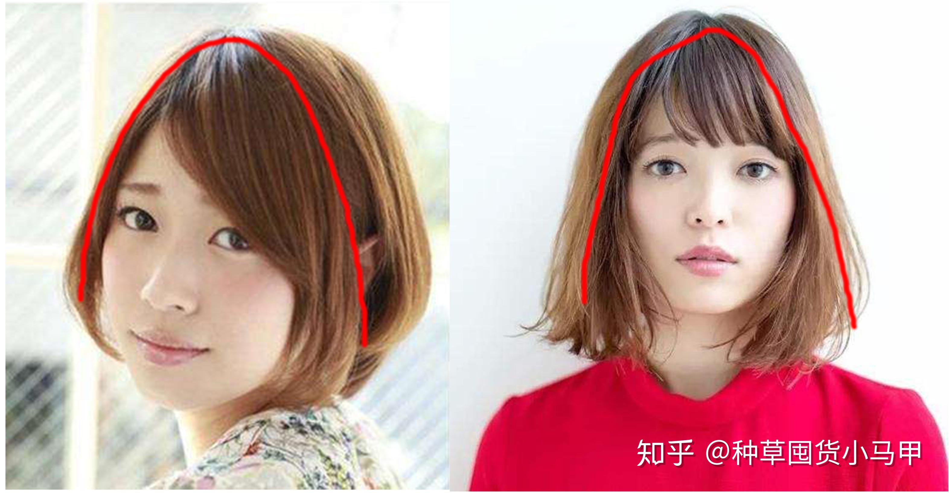 有这几个特点的女生千万不要剪公主切! - 知乎