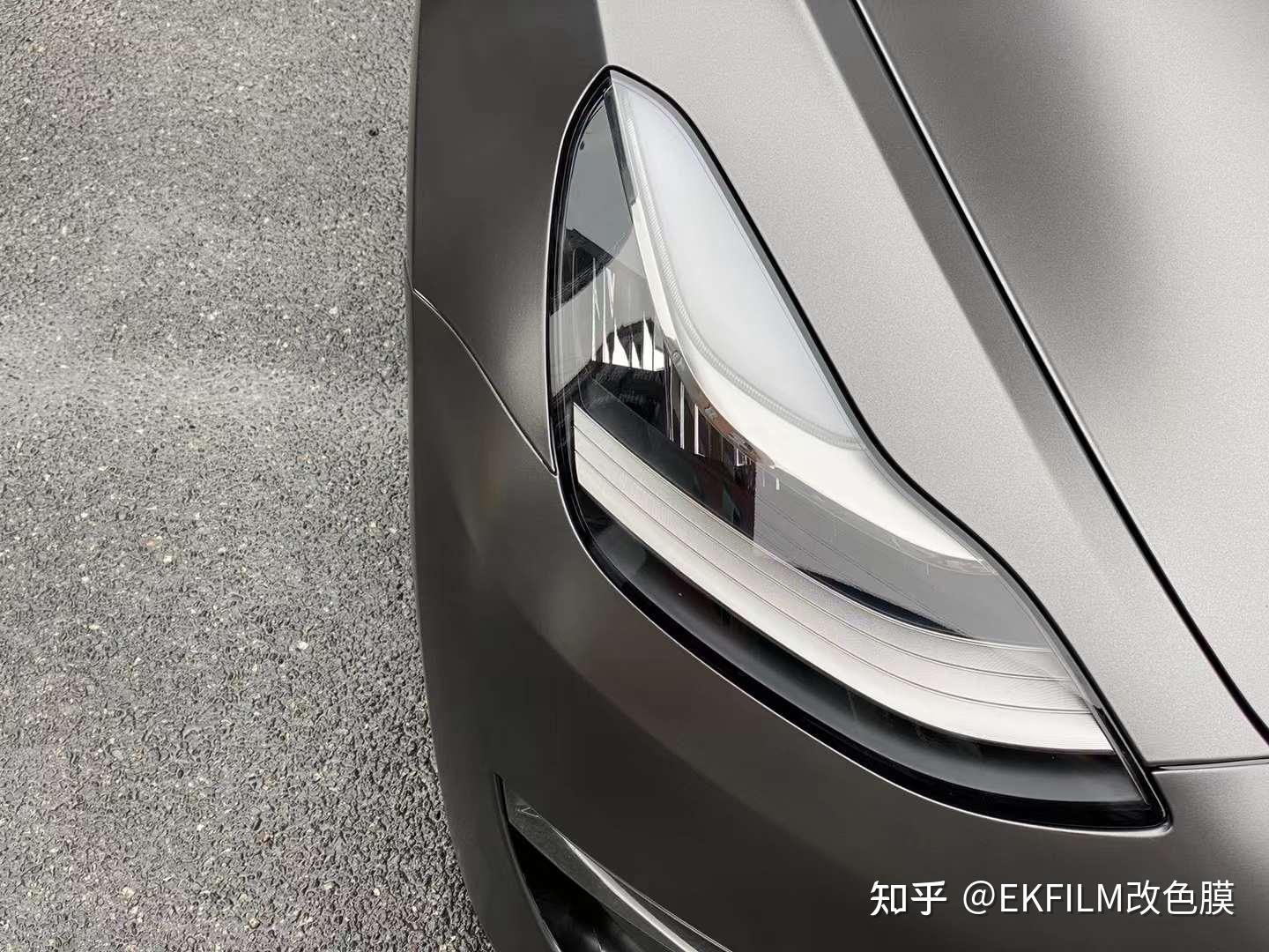 特斯拉model3全车贴膜ekfilm改色膜电光金属战斗灰