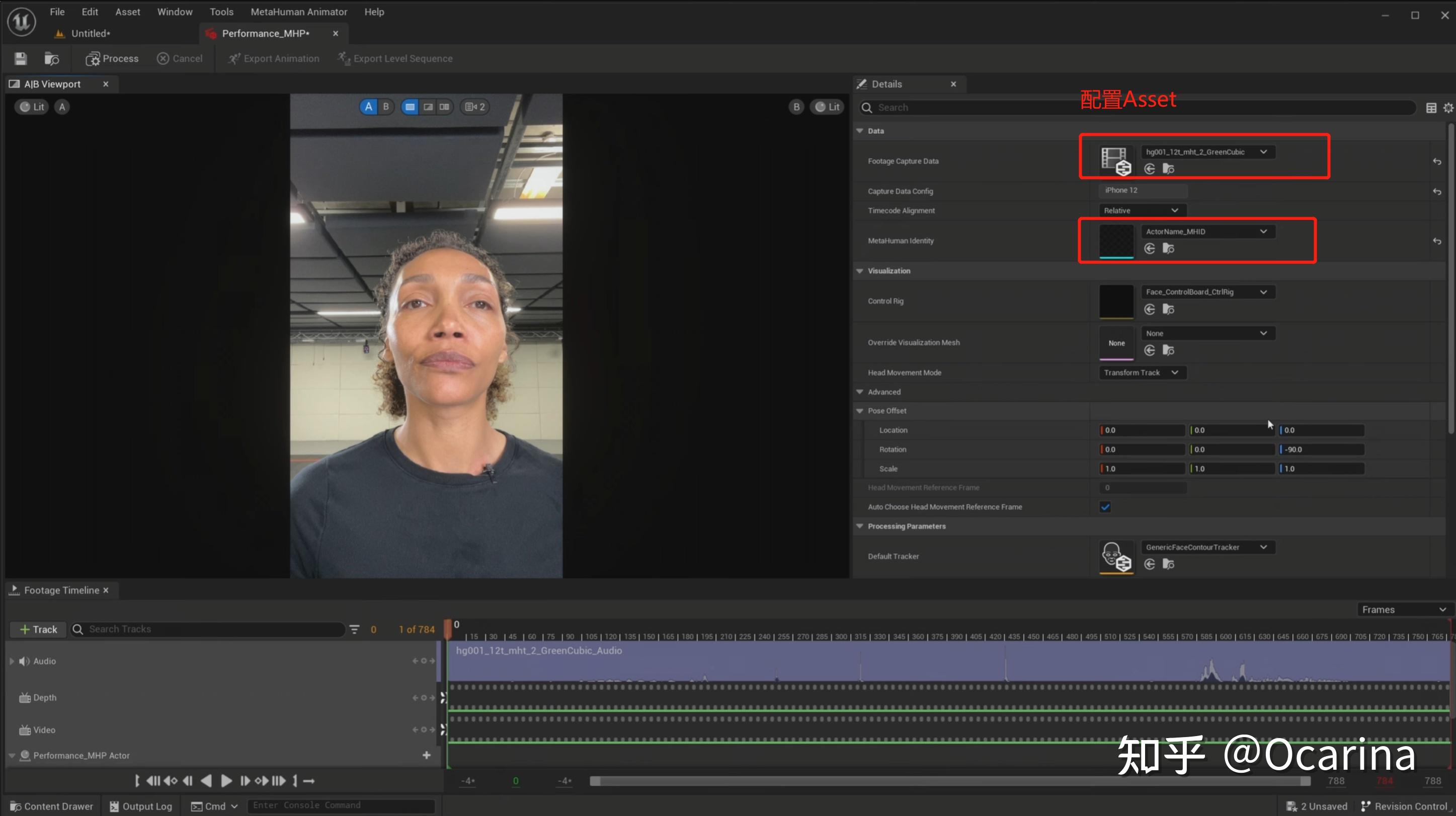 Unreal5 2 metahuman animator 