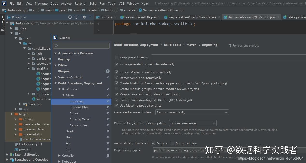 4、Intelij+Maven搭建Hadoop项目流程 知乎