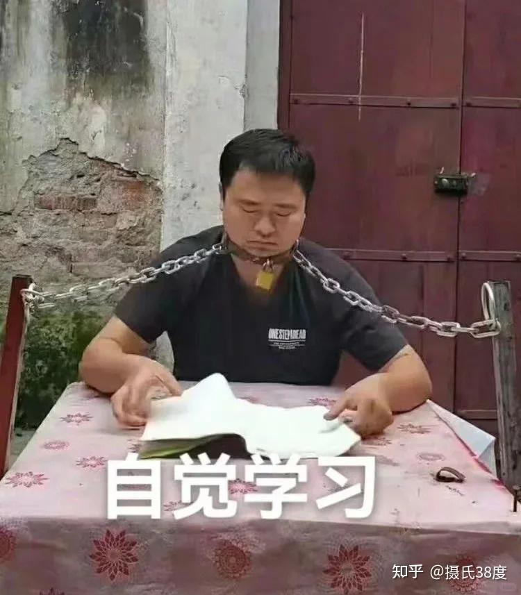 想要报考一个公务员考试培训班，怎么选择比较好的培训班，有推荐的么？