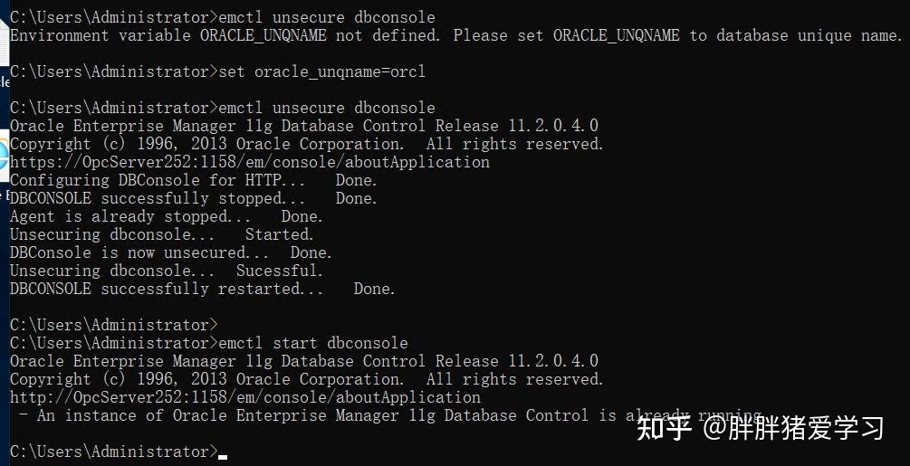 关于Oracle数据库常用操作语句大全的信息
