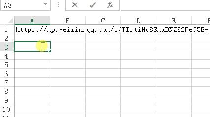 excel单元格输入网址自动变成超链接4个方法来解决