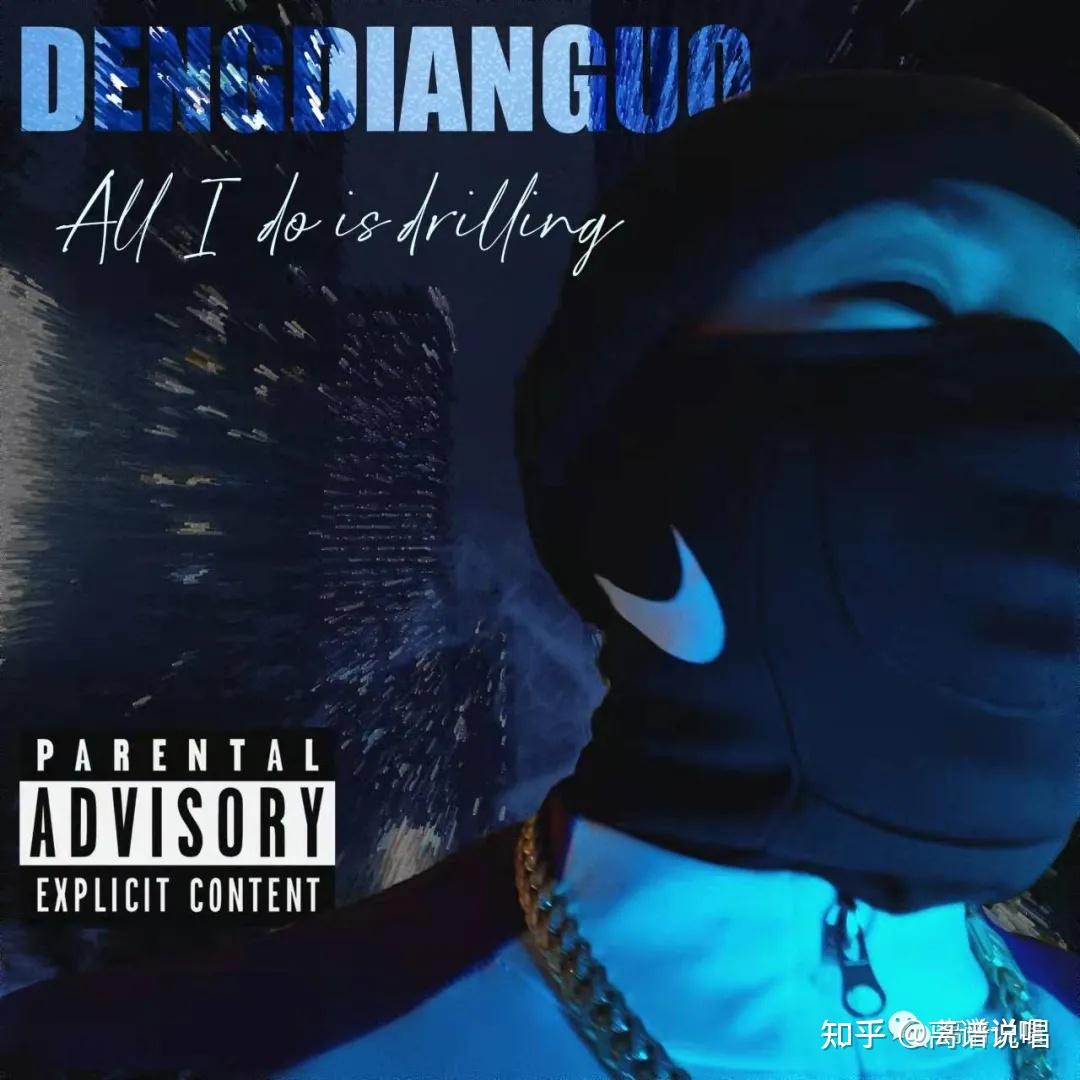 那个男人惊艳开场psyp新专辑要感谢harikiri2021中文说唱专辑盘点上