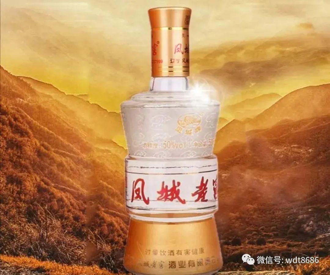 一,辽宁的凤城老窖下面我们介绍5种廉价的"小茅台",懂酒的人不会放过.