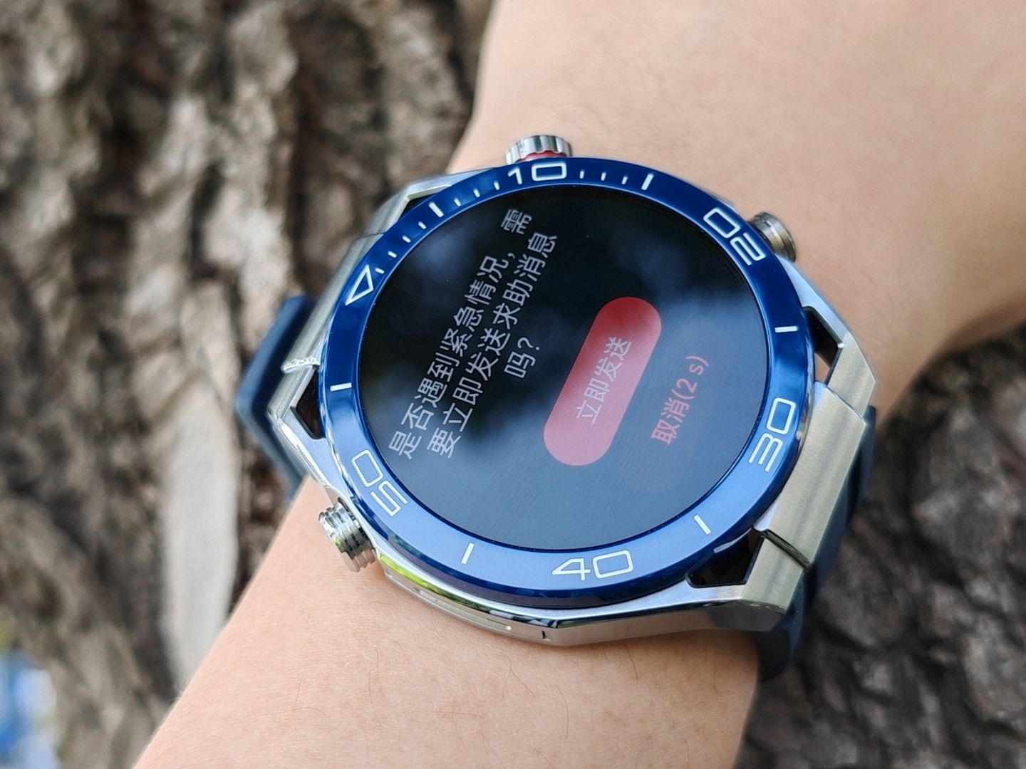 【4月更新】2023年华为智能手表选购攻略(手环7/watch fit .