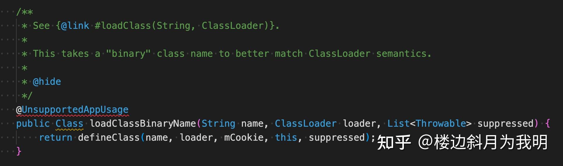 android classloader 
