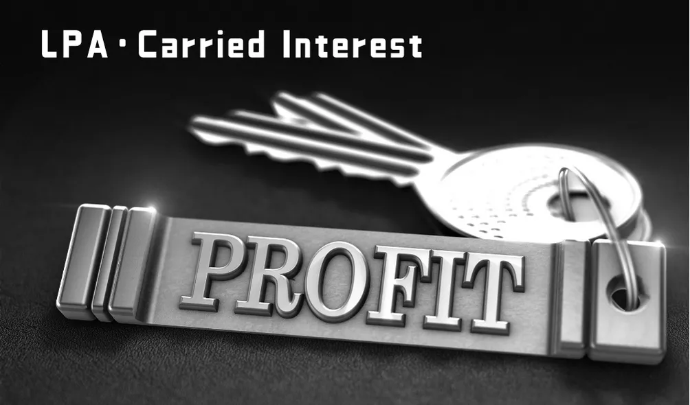 去年这么多IPO，GP的Carry怎么分，LP清楚「账本」吗？ IIR 知乎