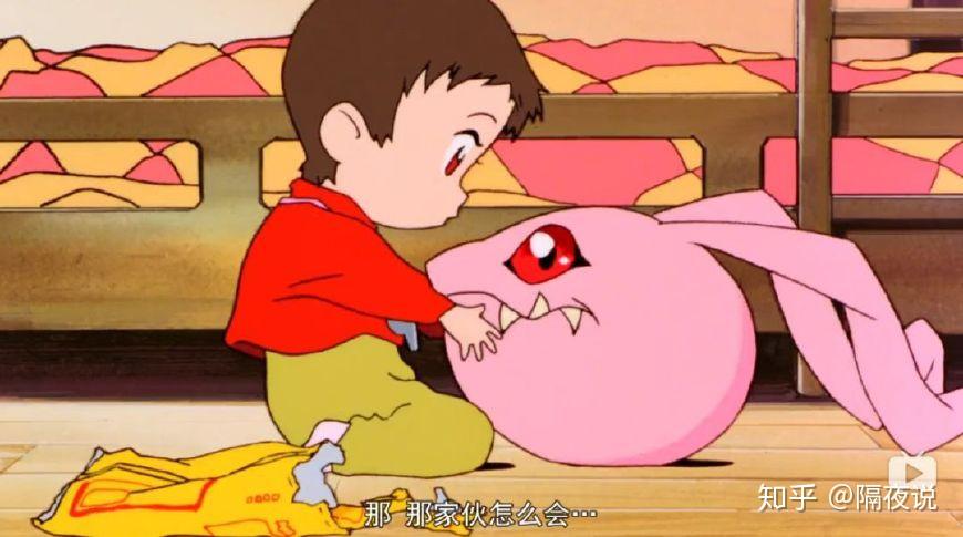 《滚球兽之诞生》