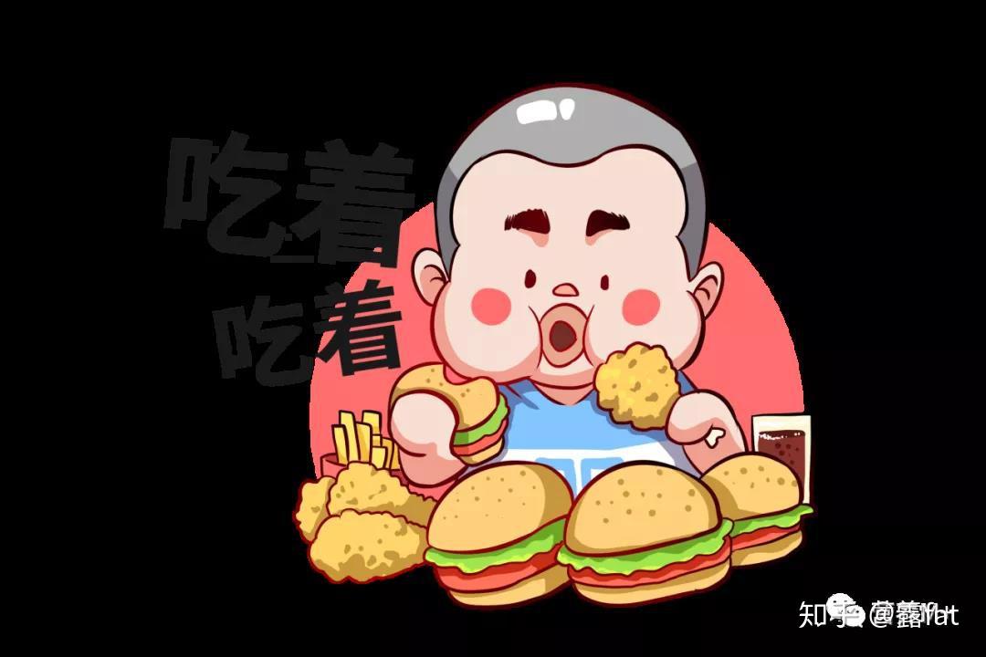 高热量食物的秘密