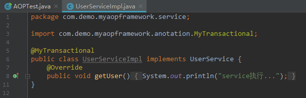 浅谈JDK动态代理(下) 转 浅谈JDK动态代理(下) 转