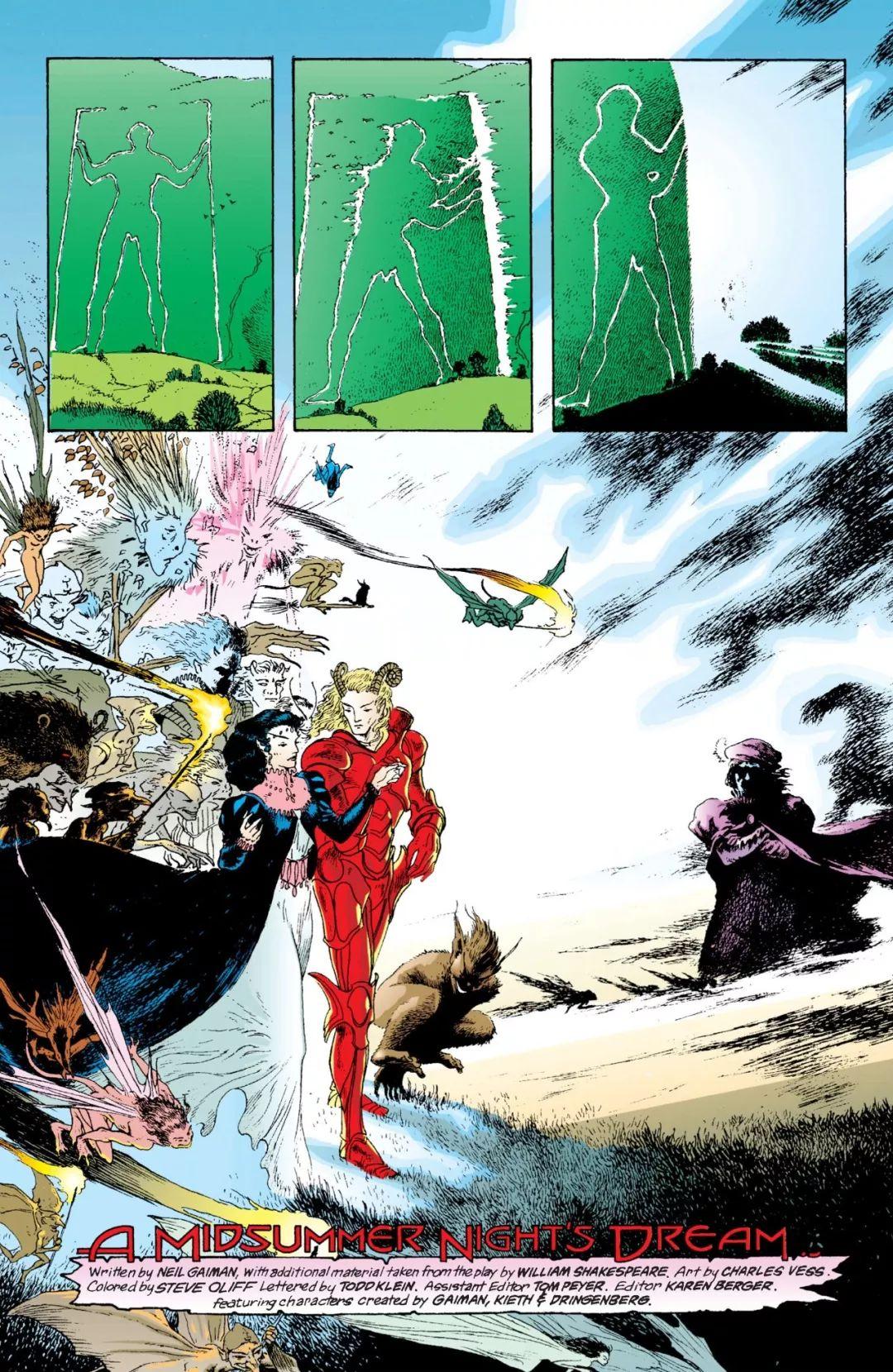 大千世界不过是他的诡谲长梦睡魔漫画推荐