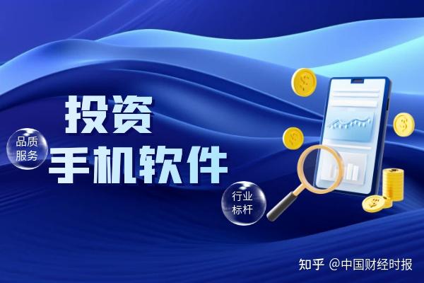 国内前十款专业现货白银分析软件最新排名(综合版)