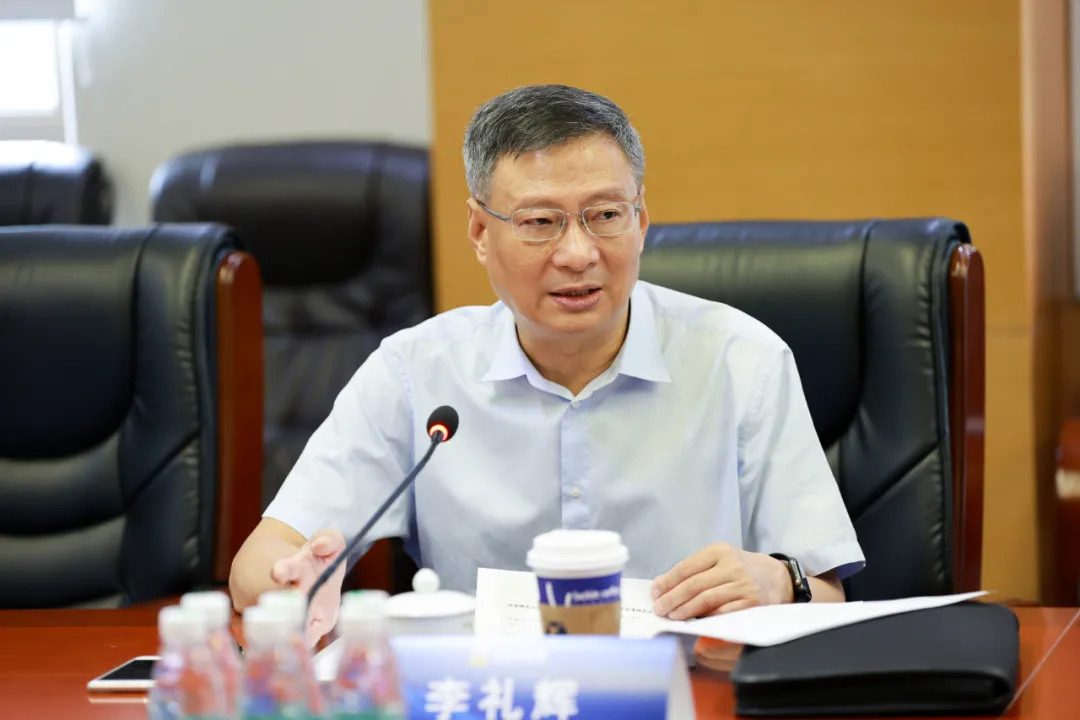 中国银行原行长 李礼辉四是建立开放共享机制,促进机构间技术互相输出