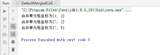 Java 获取Excel中的合并单元格 - 知乎