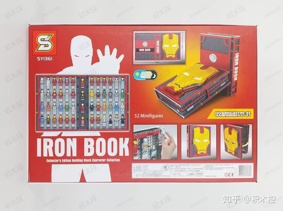 ironbook国产巅峰还是翻车之作