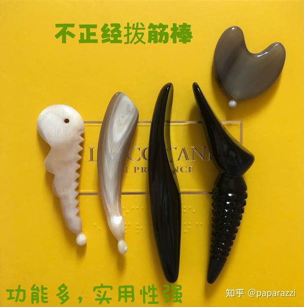 不同造型拨筋棒功能合集 - 知乎