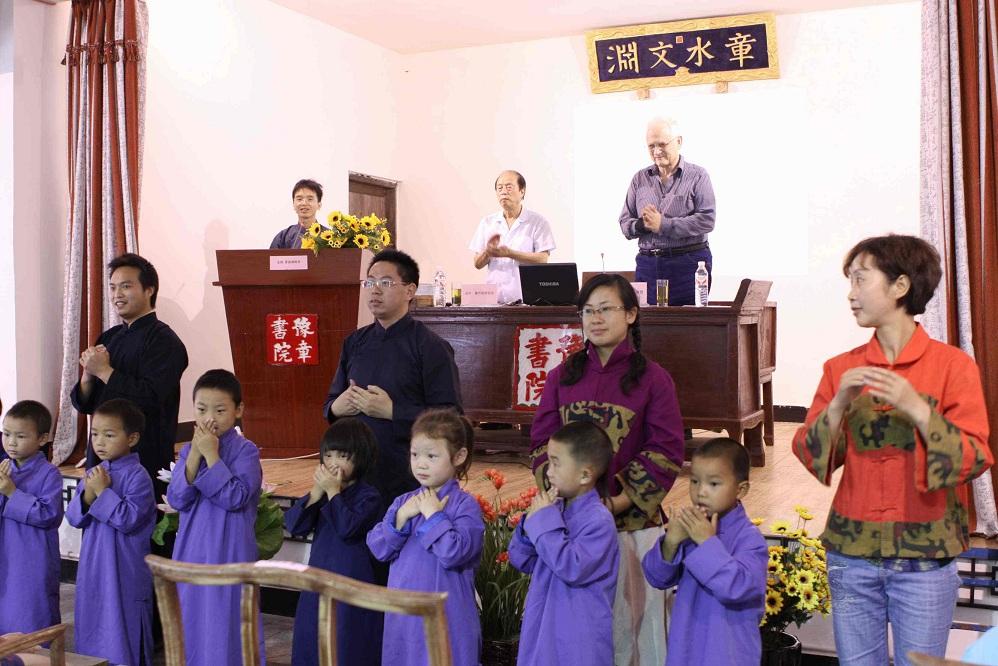 那个给豫章书院洗地的大v陈兰香到底是怎样的一个人