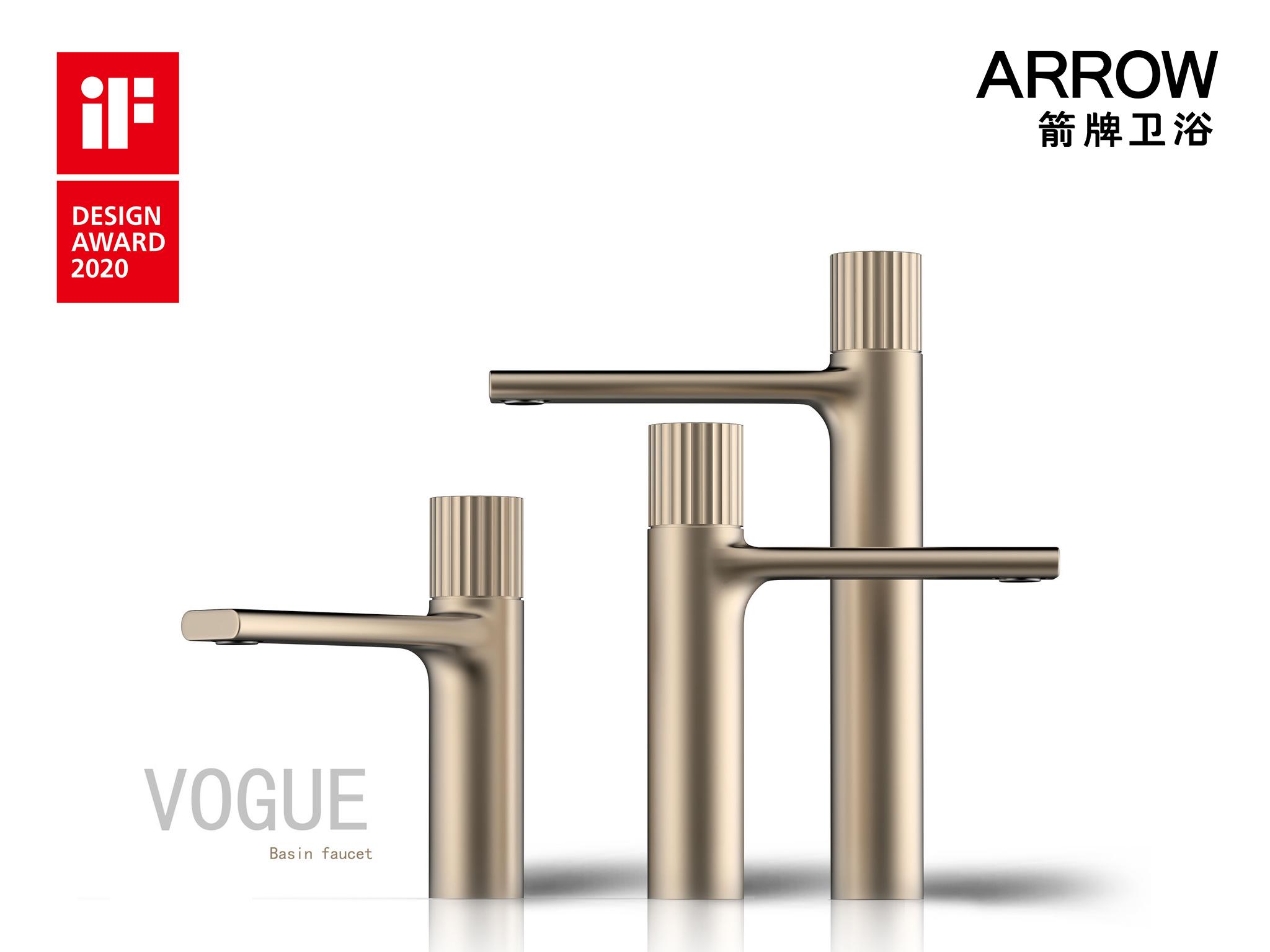 2020if设计奖揭晓箭牌卫浴连获七项大奖