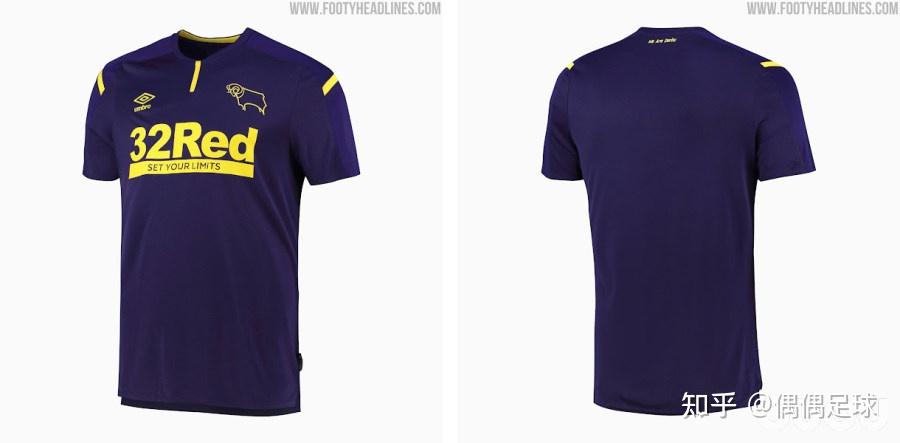 茵宝发布德比郡2122赛季第三球衣
