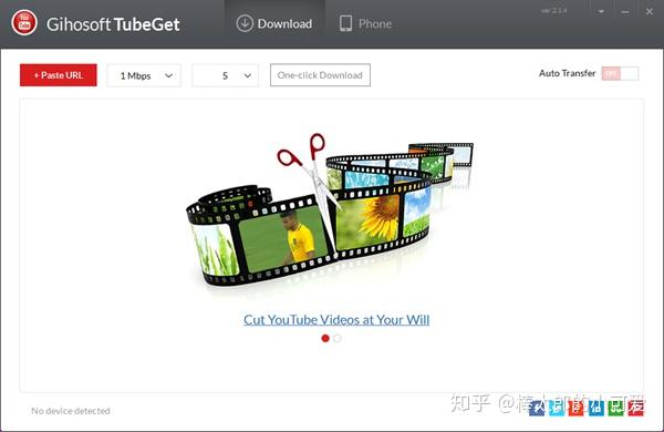 18的5个最佳youtube视频下载器 知乎