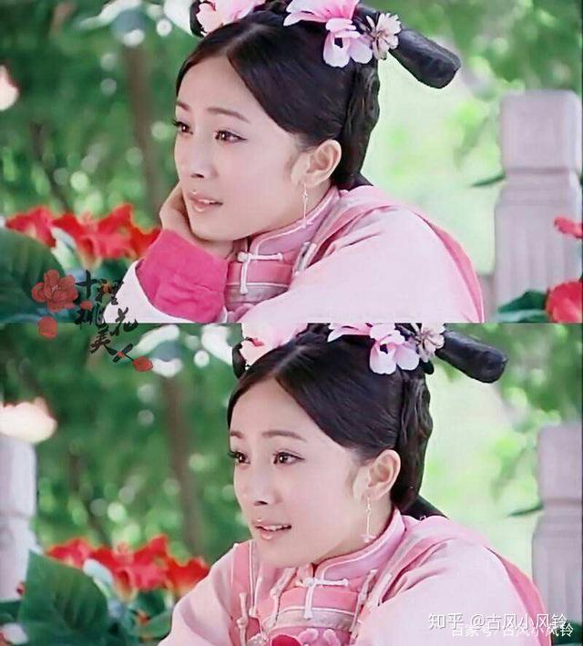 僖嫔娘娘大发雷霆,便罚晴川去储秀宫门口跪铁链.