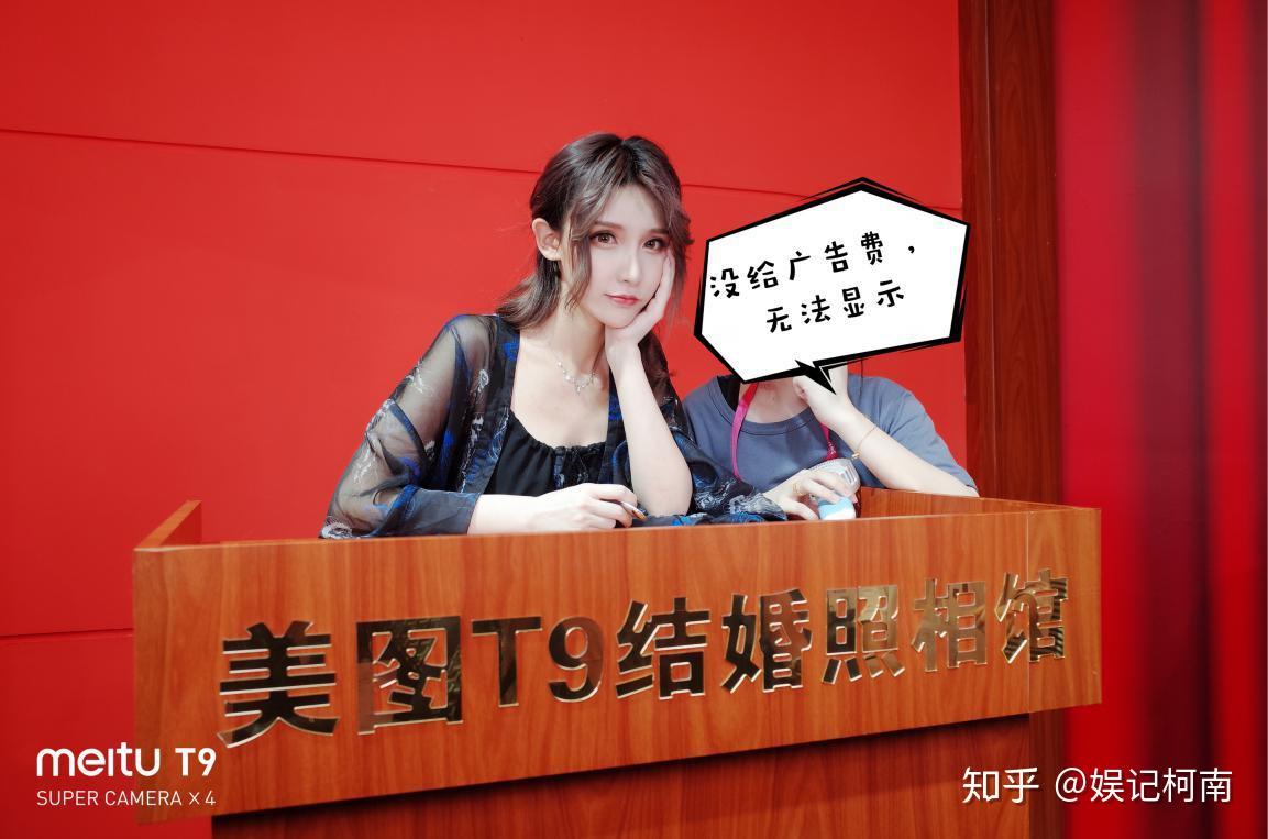 专访斗鱼主播魔王在下萝莉控美图手机已成拍照娱乐必备利器