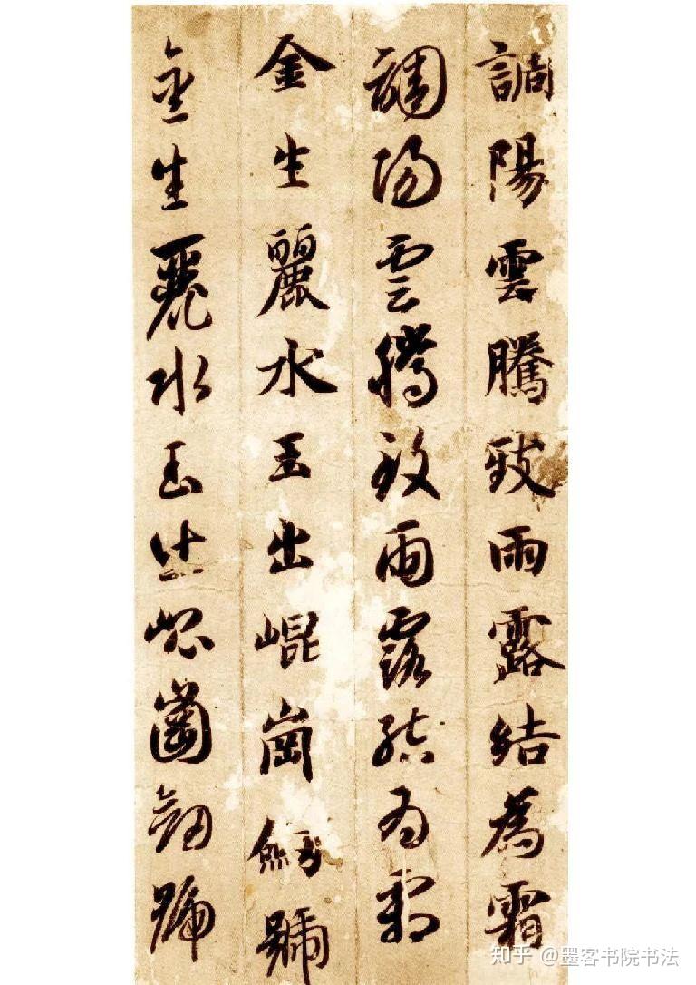 v2-1d7ba9f090cfda211e6cb632ed45a447_r.jpg