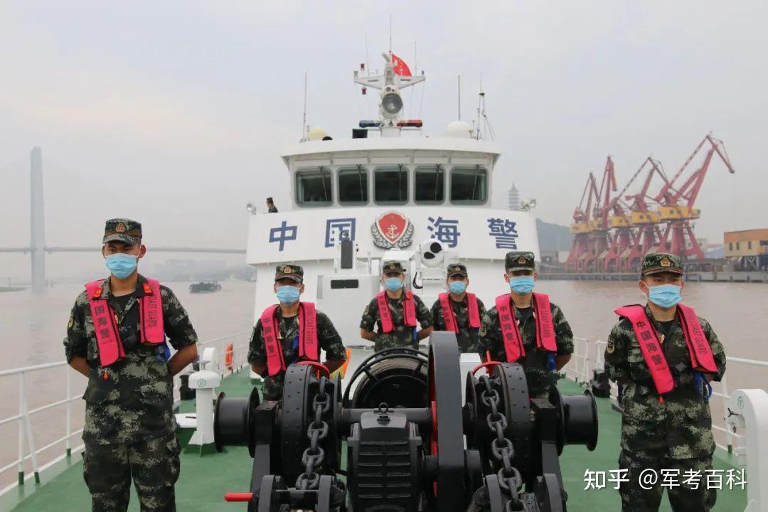 军考考军校军校招生报考志愿第二十七站武警海警学院附军校录取分数线