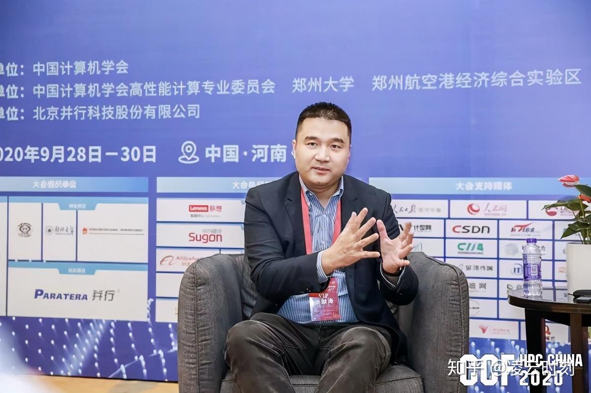 阿里云超算:构筑算力青藏高原,携手超算珠穆朗玛共促