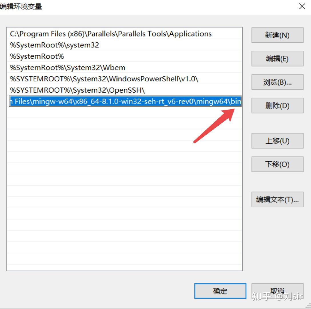 Windows mingw w64 
