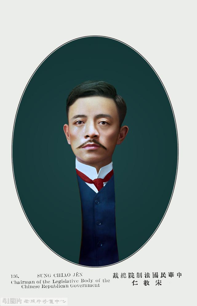 宋教仁の日記 輸入書 宋教仁日记【中国・本の情報館】東方書店