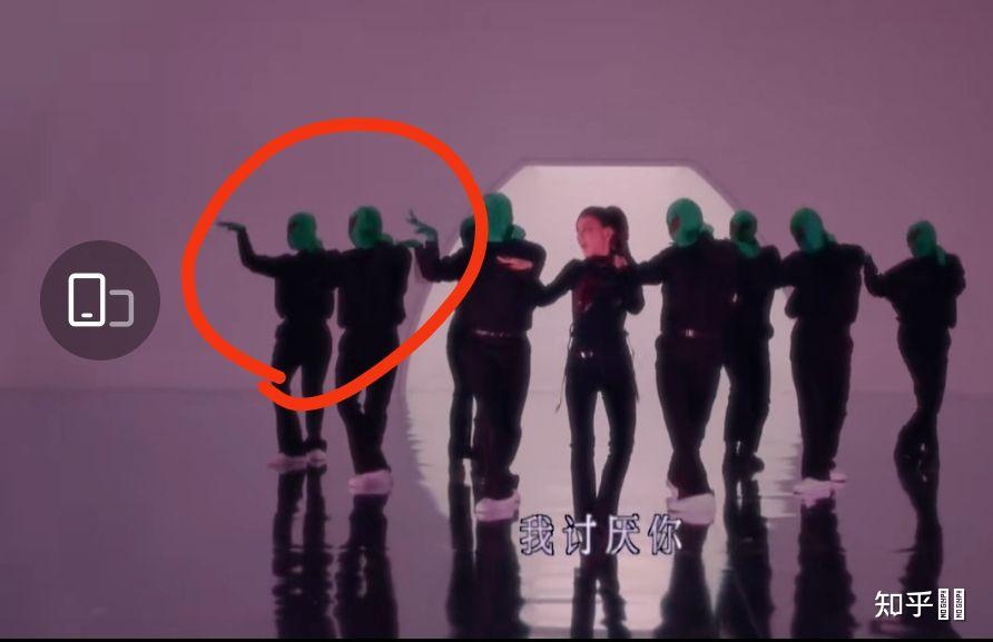 优享资讯 如何评价邓紫棋新歌 超能力