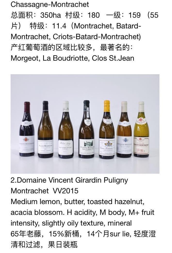 跨越时间和空间只为找到你