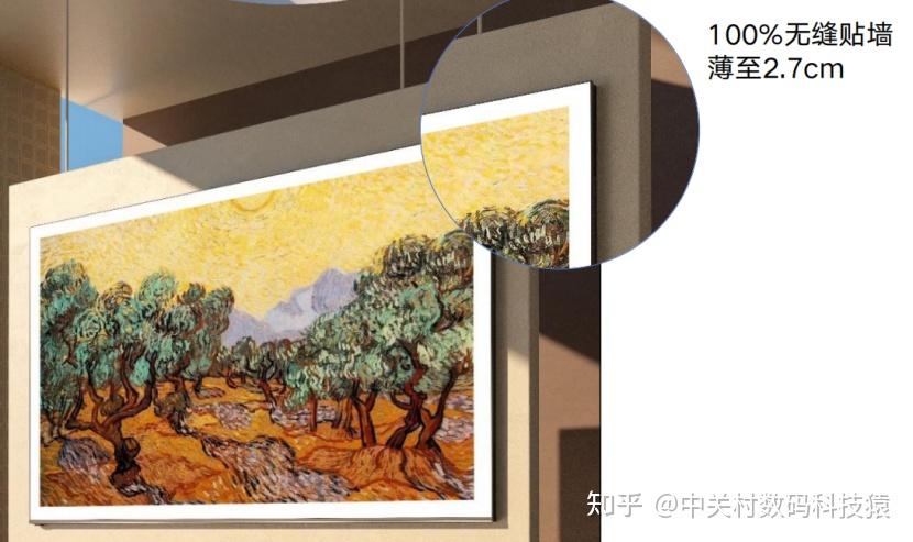 为什么说创维壁纸电视A10H Pro是电视界的苹果?