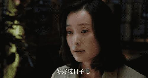 渣女能坏到什么程度