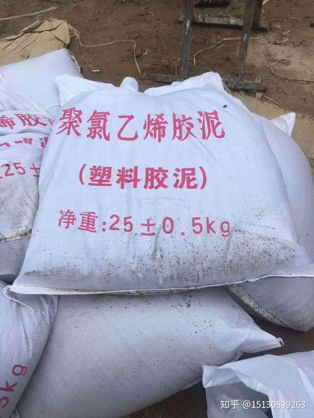 聚氯乙烯胶泥的施工方法和储存环境
