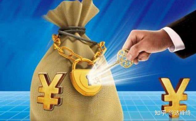 世上赚钱的5种方式 - 知乎