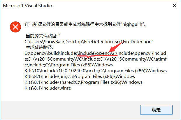 opencv配置缺少头文件的一个小疑问? - Micros