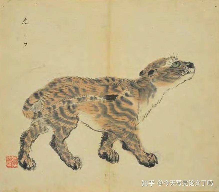 61天读完诗经day26车邻驷驖有杕之杜葛生采苓