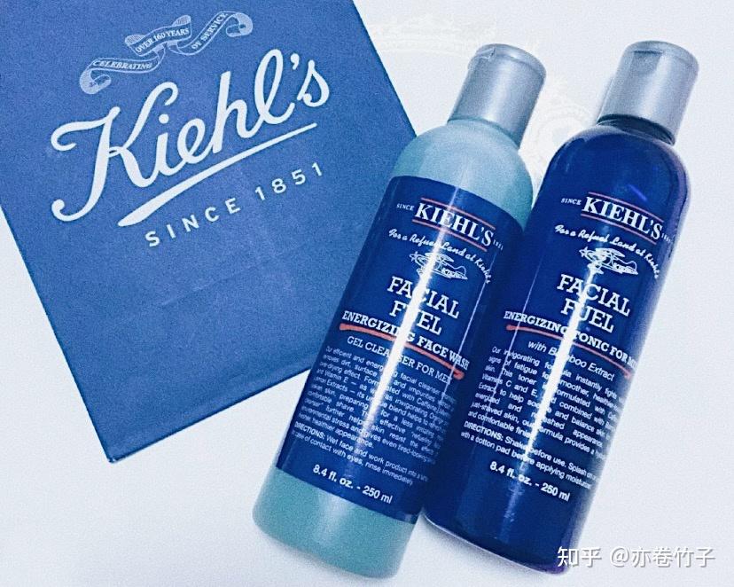 科颜氏男士水乳