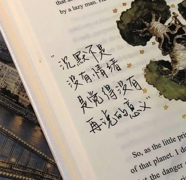 有哪些个性风格手写文字背景图?