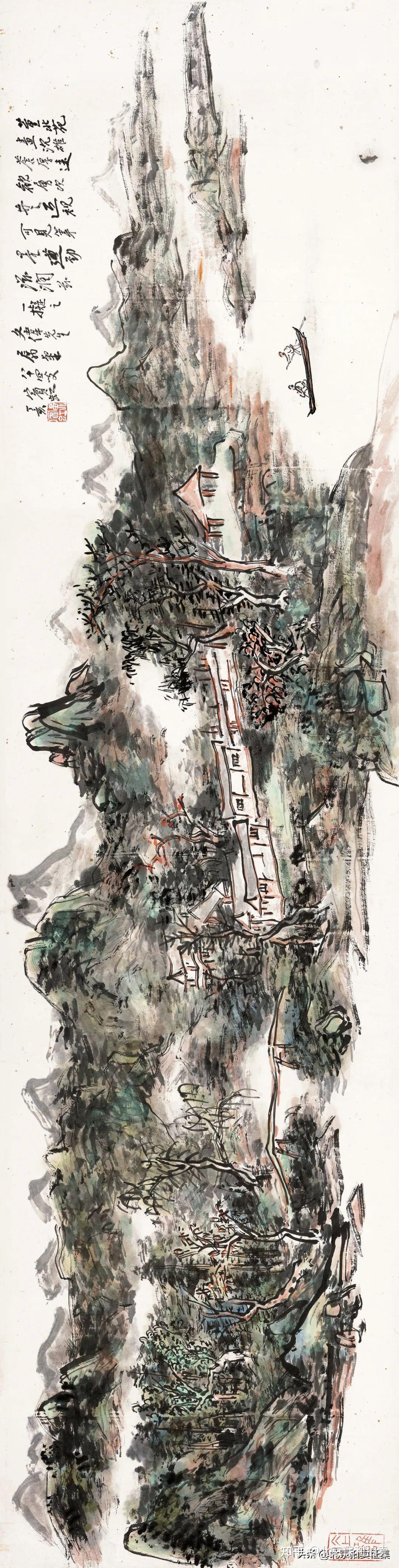 北京保利2023春拍丨黄宾虹书画作品集萃- 知乎