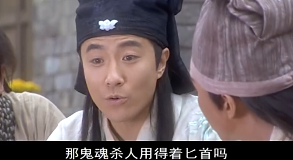 少年包青天3公孙策不仅被失忆包拯耍还喜欢上女装大佬